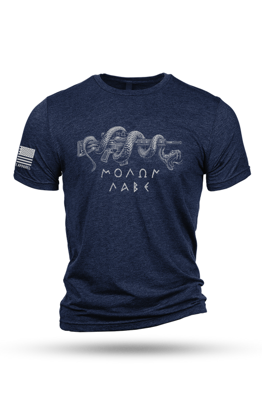 Come and Take it (Molon Labe) - T-Shirt