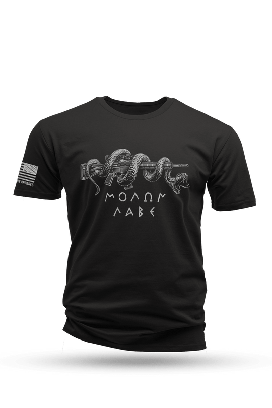 Come and Take it (Molon Labe) - T-Shirt