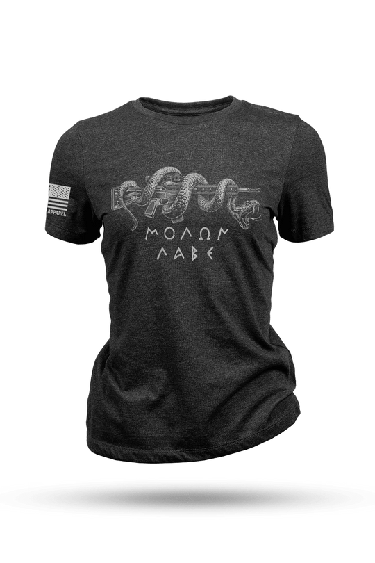 Come and Take it (Molon Labe) - Women's T-Shirt