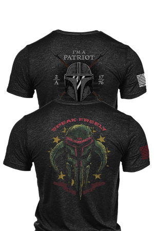 Galactic Armor 2-Pack - 1A and 2A - Nine Line Apparel